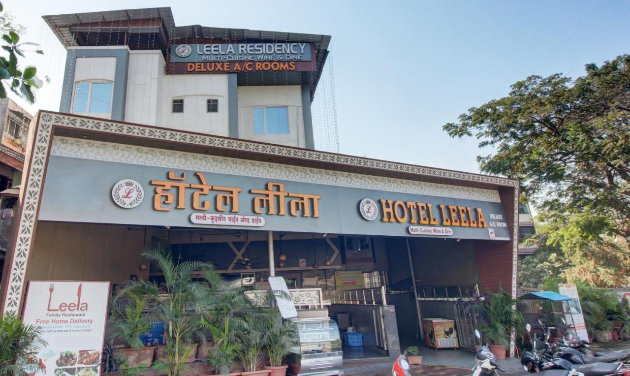 Hotel Leela Kalyān エクステリア 写真